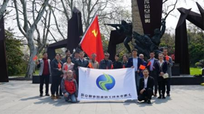 中共上海市水利正规靠谱的赌博软件集团有限公司委员会